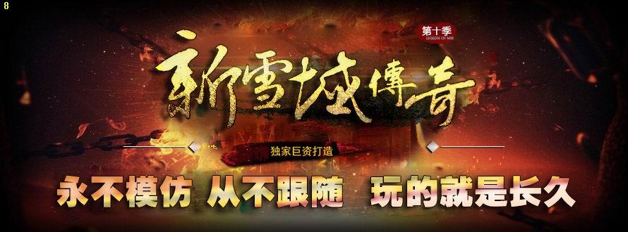 图片描述
